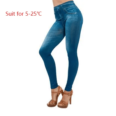 Lucienne - Jeggings - Schick - Blau / Vielseitiges Design / Atmungsaktiv - Alltagstauglich