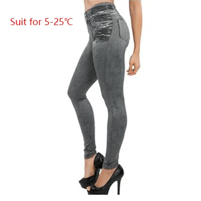 Lucienne - Jeggings - Schick - Blau / Vielseitiges Design / Atmungsaktiv - Alltagstauglich